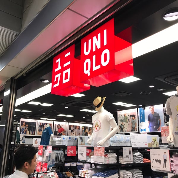 Fotos en ユ ニ ク ロ - Tienda de ropa en 品 川 区