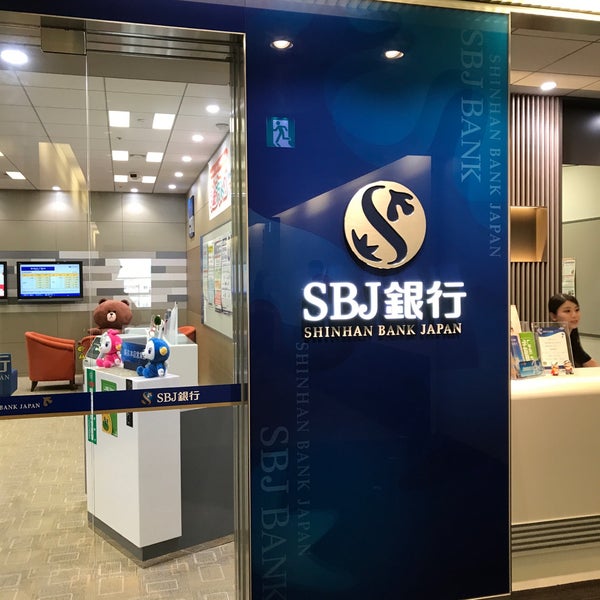 Sbj銀行 本店 田町 東京 東京都