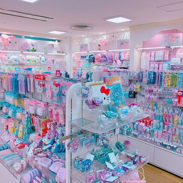 Sanrio Gift Gate 札幌アピア店 Gift Shop In 札幌市
