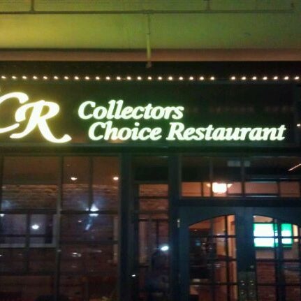 3/11/2012 tarihinde Bryan B.ziyaretçi tarafından Collectors Choice Restaurant'de çekilen fotoğraf