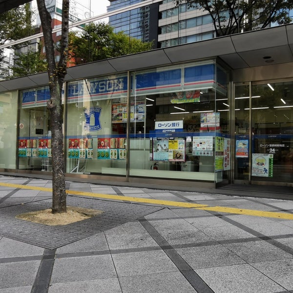 ローソン 曽根崎新地店 梅田 大阪市 大阪府