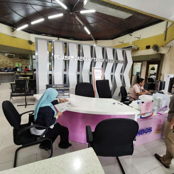 Pejabat Daerah Tanah Hulu Langat Bandar Baru Bangi Selangor