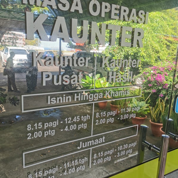 Jabatan Tanah Dan Ukur Tawau - 54 visitors