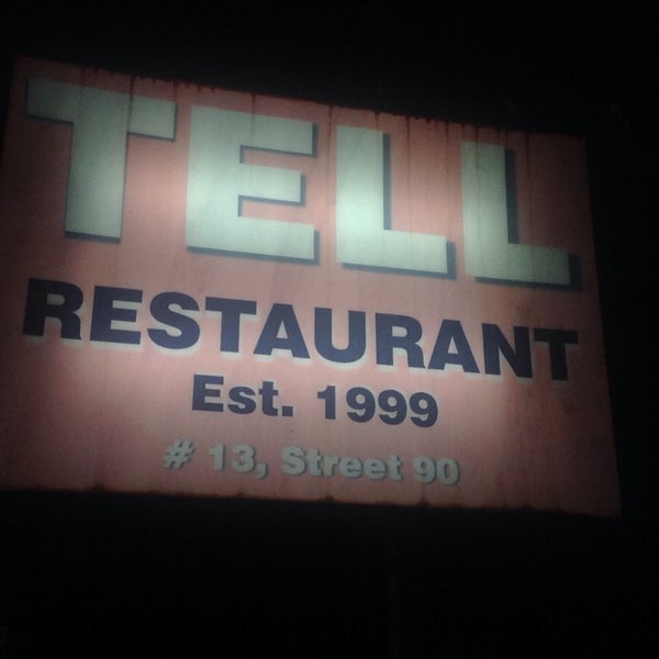 Космонавт мем. Tell the rest. Half past quarter past quarter to упражнения. Tell the rest. Tell the rest.