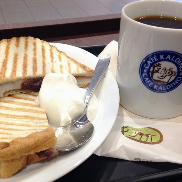 Kaldi Coffee Farm Grocery Store In 練馬区