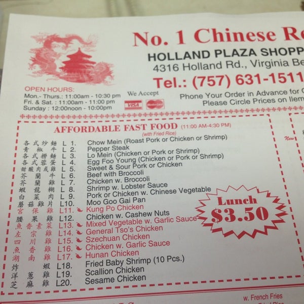 No 1 chinese sale food