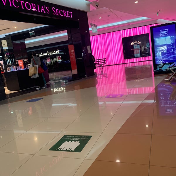 Photos At Victoria S Secret الملك فهد الرياض منطقة الرياض