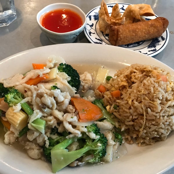 Blue Ginger Asian Kitchen Wyoming, MI