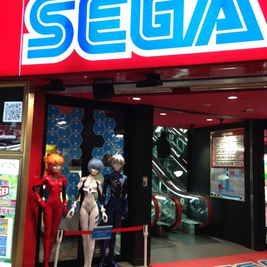 セガ秋葉原4号館 秋葉原 25 Tips From 7341 Visitors
