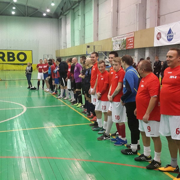 Urbo Арена