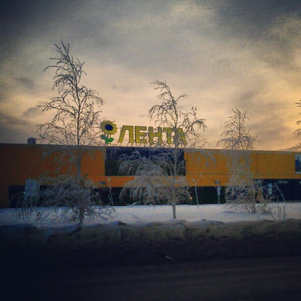 есть на территории рынок. магазин светофор в учалах. рынок союз. трц союз сургут. союз окуловка стройматериалы.