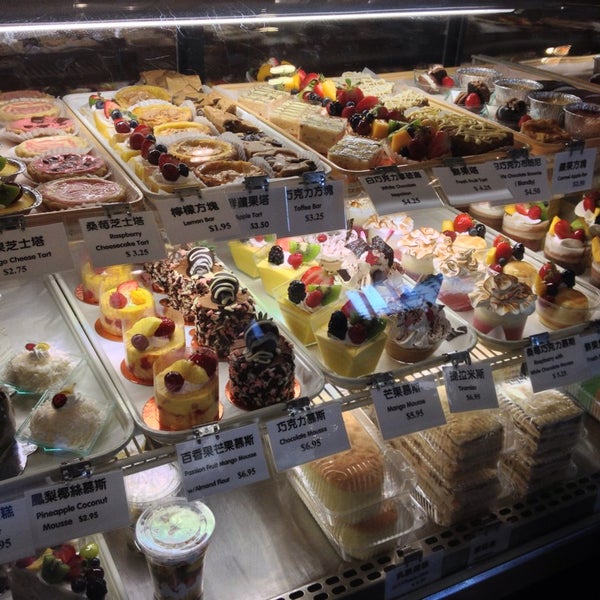 Koko Bakery - Bakery in Cleveland