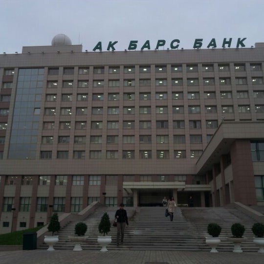 Ак барс банк ул декабристов 1 фото