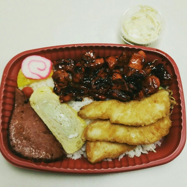 Okata Bento Kaimuki Honolulu, HI