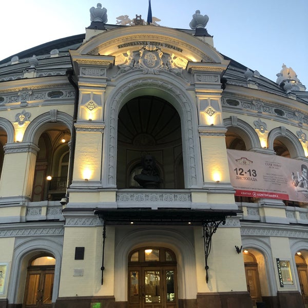 11/6/2021 tarihinde Kate Y.ziyaretçi tarafından Национальная опера Украины'de çekilen fotoğraf