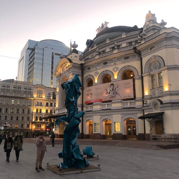 Foto tirada no(a) Национальная опера Украины por Kate Y. em 11/6/2021