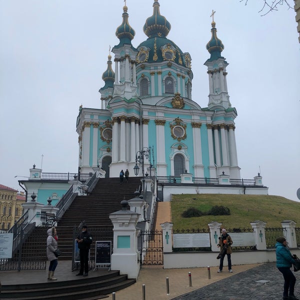 11/28/2021 tarihinde Kate Y.ziyaretçi tarafından Андріївська церква'de çekilen fotoğraf