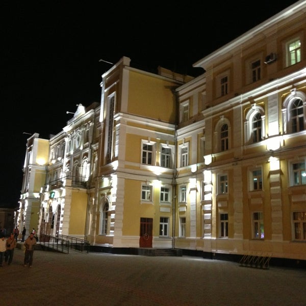 Вокзал оренбург фото