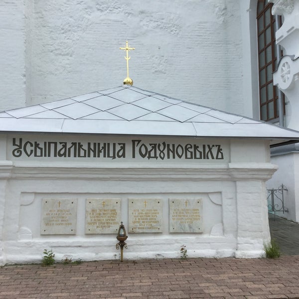 Могила Годунова Фото