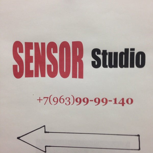 Sensor studio Sensor studio