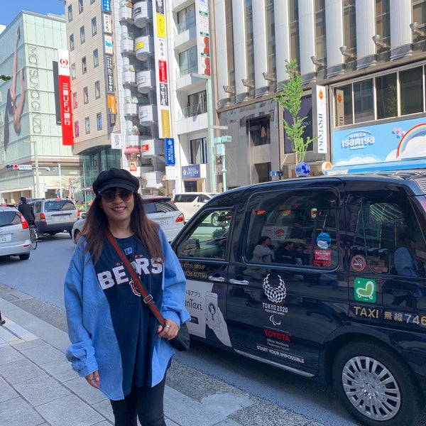 Photos At Mcm 銀座店 Luggage Store In Chuō