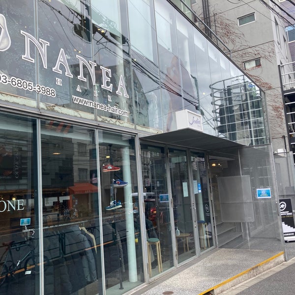 Photos At Jedia Tokyo Wheels三宿店 Now Closed Clothing Store In 世田谷区