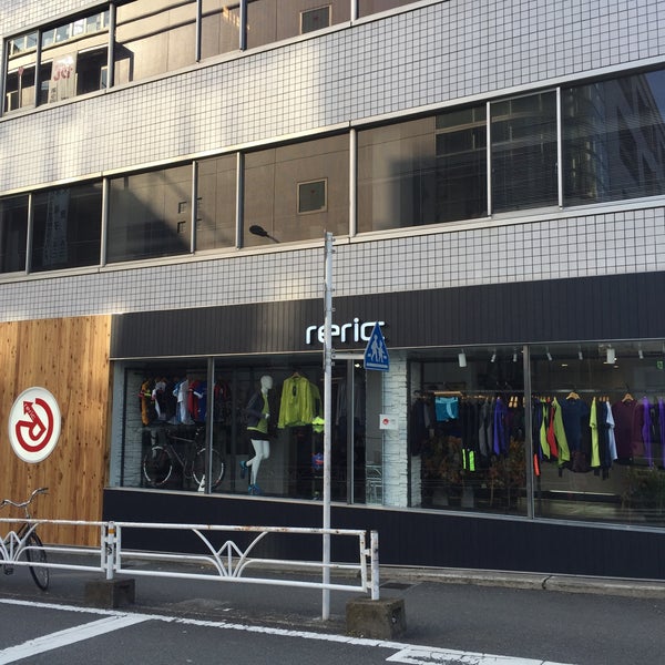 Lafuma ラフマ 東京店 渋谷区 東京都 Lafuma ラフマ 東京店 渋谷区 東京都