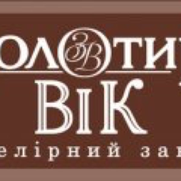 Золотой Век Ювелирный Магазин Официальный Сайт Украина