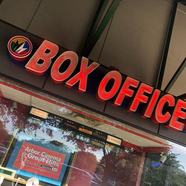 Regal Arbor Great Hills Movie Theater in Austin