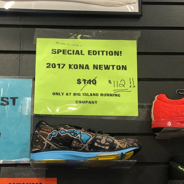 kona running company