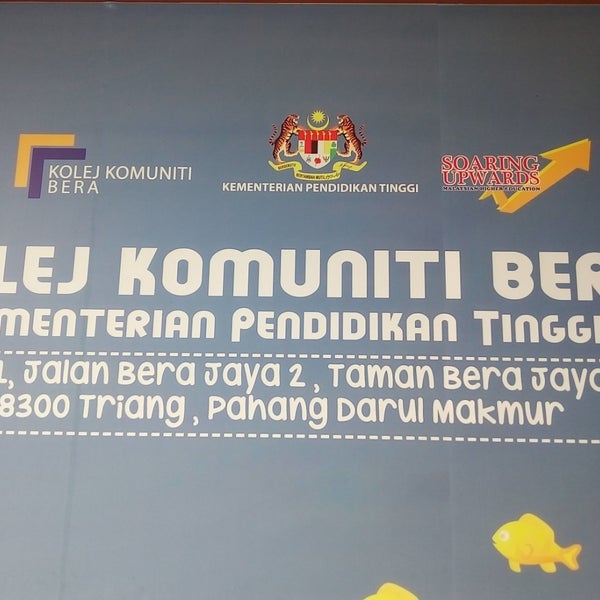 Kolej Komuniti Cawangan Bera 15 Visiteurs
