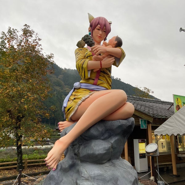 道の駅 日吉夢産地 下鍵山54 道の駅 日吉夢産地 下鍵山54