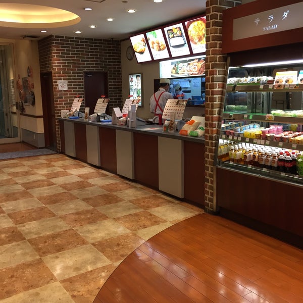 Photos At ほっともっと 茅場町店 Now Closed Deli Bodega In 中央区