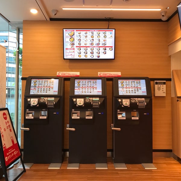 Photos At ほっともっと 茅場町店 Now Closed Deli Bodega In 中央区