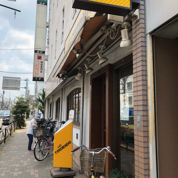 Photos At カフェ コロラド 堀切菖蒲園店 Cafe In 葛飾区