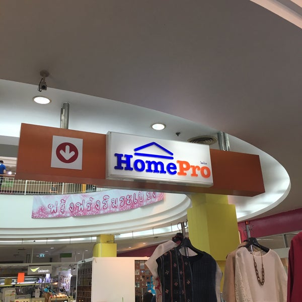 Home Pro Store HomePro (โฮมโปร) (Now Closed) - 20 tips