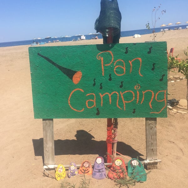Antalya Camp Турция логотип