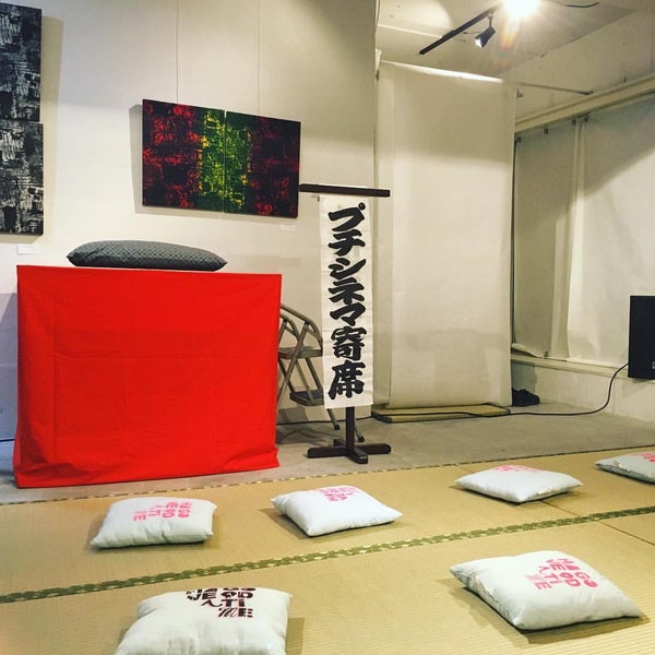 Мир подарков "beautiful day". Better day shop. Шоппинг эстетика. Логотип good day. Картинки shopping day.