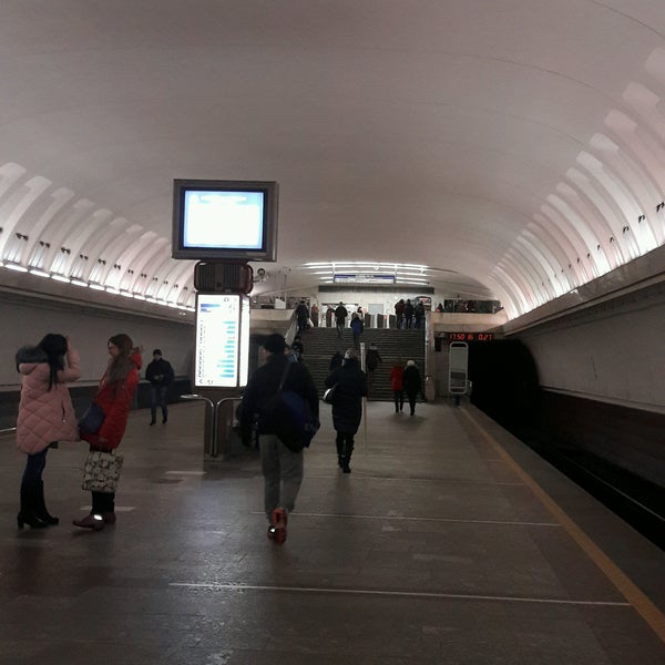 Метро восток