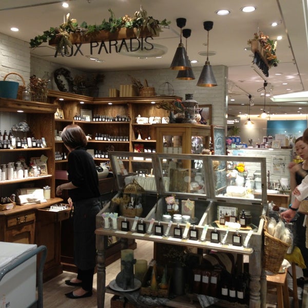 Aux Paradis 西新宿 0 Tips