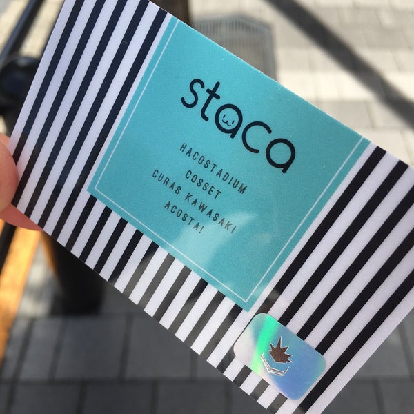 Photos At ハコスタジアム コセット 池袋本店 Visitors