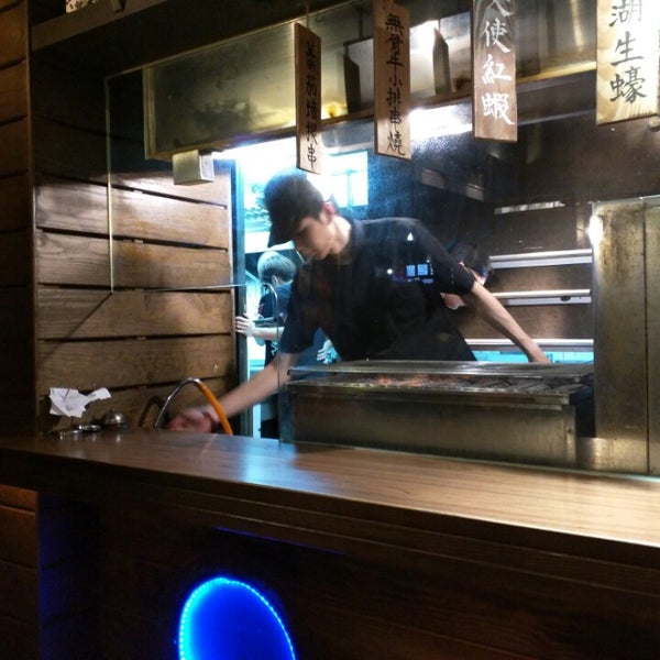 Photos At 海賊串燒