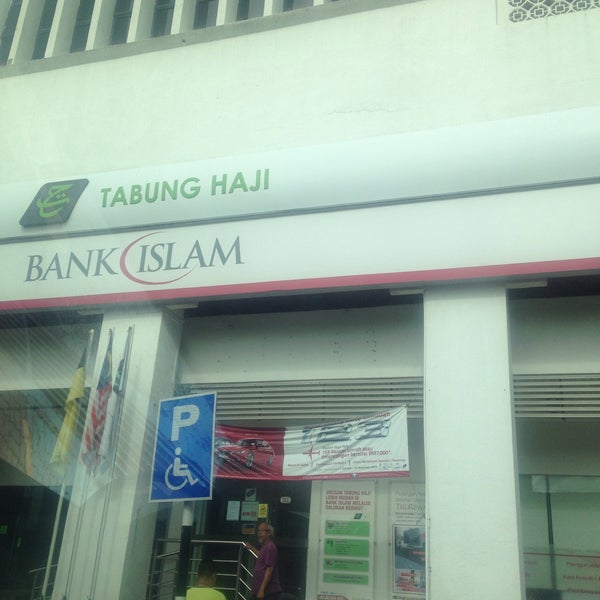 Bank Islam 1 Tip