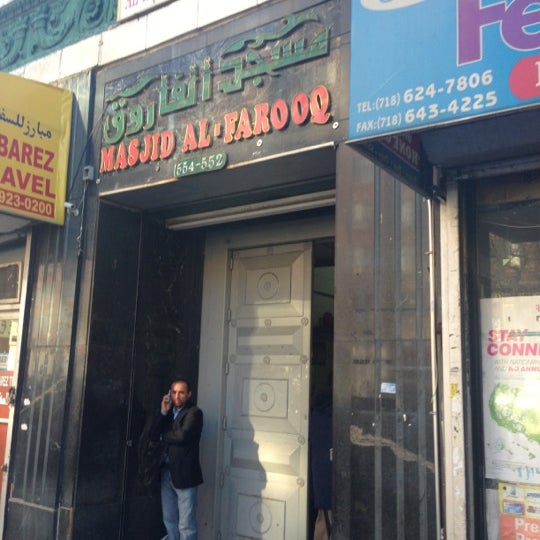 masjid near me brooklyn