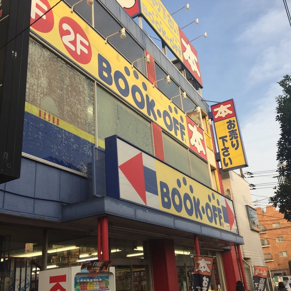 Bookoff 行徳駅前店 Used Bookstore In 市川市