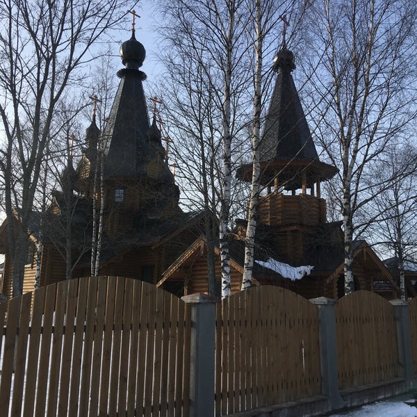 Погода лен обл красносельском. Погода в гатчинке. 45. Погода в ленинградской. Стадион лэмз на петергофском шоссе реконструируют.