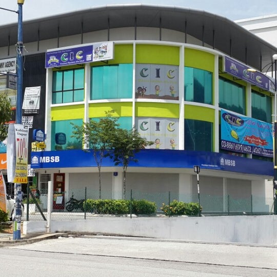 MBSB Batu Caves SSC (Now Closed)