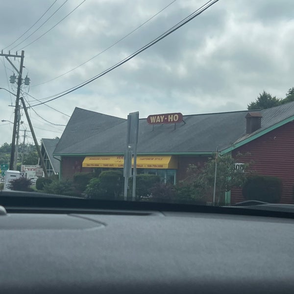 Way Ho Restaurant Chinese Restaurant