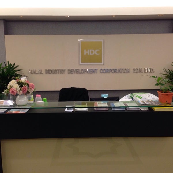 Halal Industry Development Corporation Hdc 2 Tips