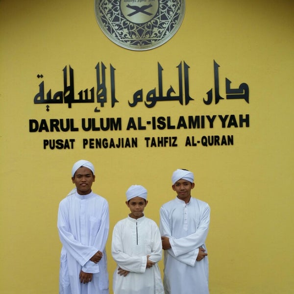 Maahad Tahfiz Darul Ulum Al Islamiyyah College Academic Building